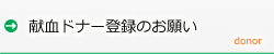 hi[o^̂肢